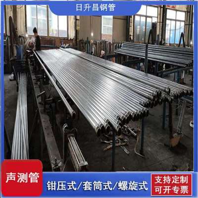 师宗声测管桩基检测