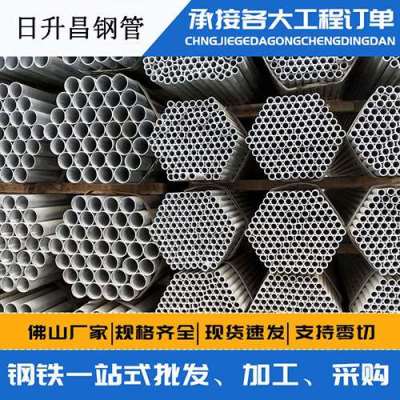 师宗声测管桩基现场检测技术规定