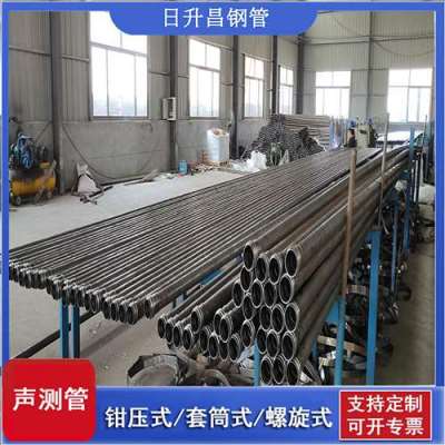 师宗声测管连接方式你会选哪种