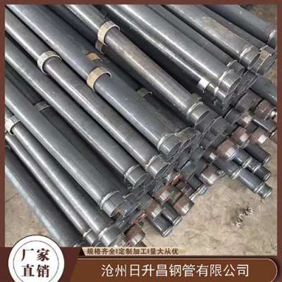 师宗最薄的声测管壁厚可以到什么程度