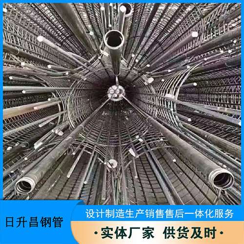 师宗54声测管多少钱一米