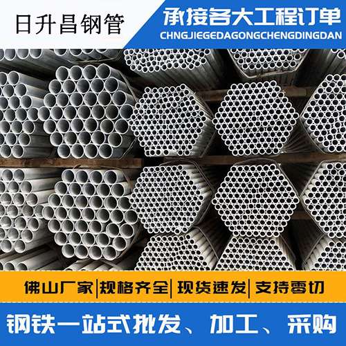 师宗螺旋式声测管安装施工注意事项
